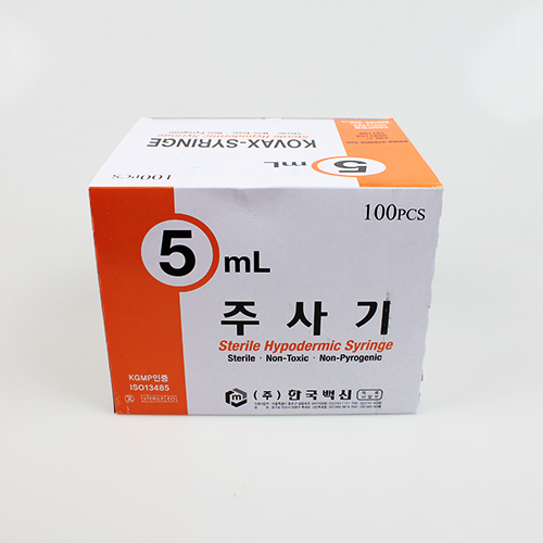 일회용주사기 5ml / 무침 / 100개입