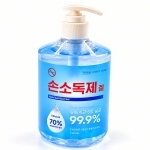 퓨어 세이퍼겔 손소독제 / 에탄올70% / 532ml