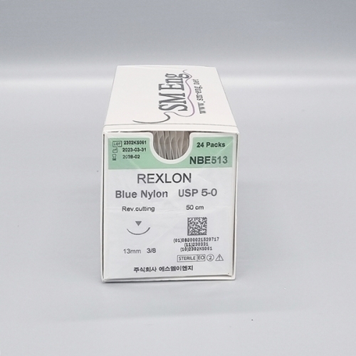 블루나이론NBE513(NB521대체) /5-0/13mm / 24개입