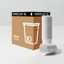 (고품질 종이컵) 10온스(알뜰형)-무지 1000개/1박스