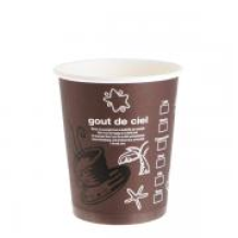 (종이컵) 10온스-커피브라운 1000개/1박스