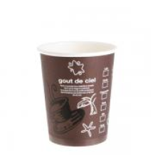 (종이컵) 8온스-커피브라운 1000개/1박스