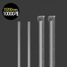 (스트로우) 개별포장 일자-투명 7/25cm 10000개/1박스