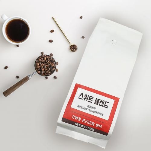 (원두커피)스위트 블렌드 500g
