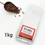 (갓볶은 원두-1kg) 모카 블렌드