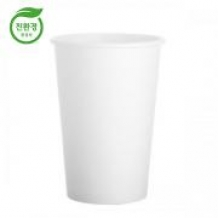 (친환경 종이컵) 380ml (13온스)-무지 1000개/1박스