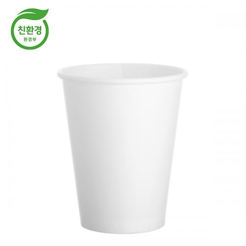 (친환경 종이컵) 240ml (8온스)-무지 1000개
