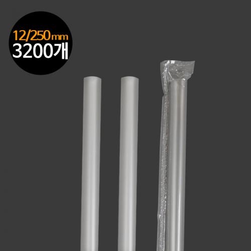 (스트로우) 개별포장 버블티-투명 12/25cm 3200개