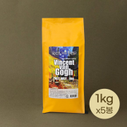 (갓볶은 원두-5kg) 빈센트 다크 블렌드 (1kg x5봉)