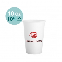 (주문제작-종이컵) 맞춤제작 10온스 종이컵 핫컵(뚜껑x)/ 후렉소인쇄 10box 10000개