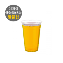 (NEW아이스컵-국내) 480ml (16온스) 알뜰형 투명컵 PET컵 92파이 1000개