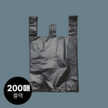 (소분200매-비닐봉투)마트용손잡이 2호-대 블랙