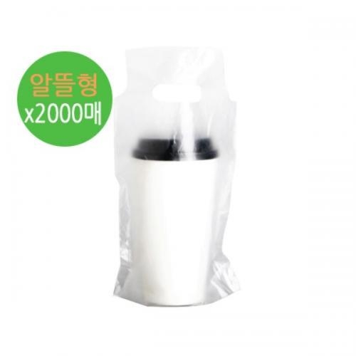 (비닐캐리어) 무지 1구 (알뜰형)-2000개/1박스(200개x10봉)