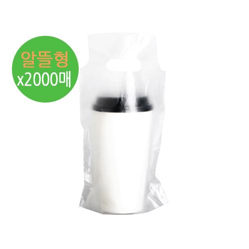 (비닐캐리어) 무지 1구 (알뜰형)-2000개/1박스(200개x10봉)