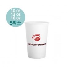 (주문제작-종이컵) 10온스 소량옵셋 (배경인쇄불가) 종이컵 핫컵(뚜껑x)/ 5box 5000개