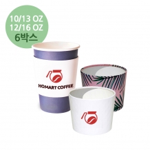 [주문제작-에어홀더] 인컬 에어홀더 맞춤제작/ (배다인쇄) 6box 3000개