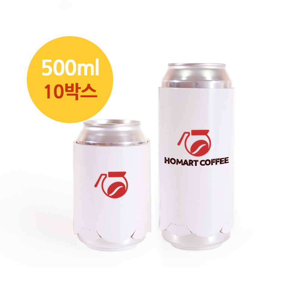 [주문제작-캔홀더] 캔시머용 캔홀더 SC마닐라합지 풀인쇄 500ml(10박스-5000개)