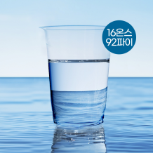 [특가/재고정리] (아이스컵-대만정품)16온스 투명 PET컵-92파이 (1박스 1000개)