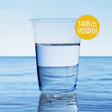 [특가/재고정리] (아이스컵-대만정품)14온스 투명 PET컵-92파이 (1박스 1000개)