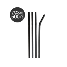 (소분500개-스트로우) 자바라-블랙 7/25cm