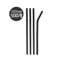 (소분500개-스트로우) 자바라-블랙 7/21cm