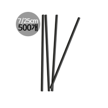 (소분500개-스트로우) 일자-블랙 7/25cm
