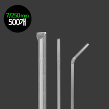 (소분500개-스트로우) 개별포장 자바라-투명 7/25cm