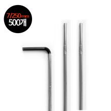 (소분500개-스트로우) 개별포장 자바라-블랙 7/25cm