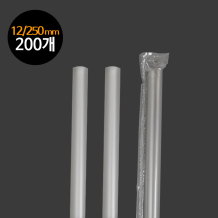 (소분200개-스트로우) 개별포장 버블티-투명 12/25cm