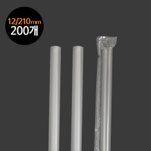 (소분200개-스트로우) 개별포장 버블티-투명 12/21cm