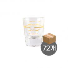 (박스할인-홈아트) 3라인 유리샷잔-옐로우 (72개/박스)