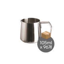 (박스할인-홈아트) LY42237B 벨크리머-3.5oz (96개/박스)