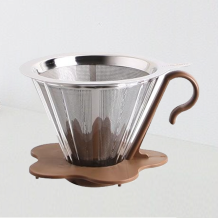 (홈아트) 유리 드리퍼-브라운