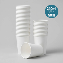 (소분50개-종이컵) 240ml(8온스)-무지