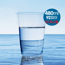 (소분50개-PET컵)대만 480ml(16온스)-92파이