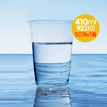 (소분50개-PET컵)대만 410ml(14온스)-92파이