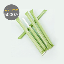 (스트로우) 개별포장 생분해 PLA 일자빨대-7/21cm 5000개/1박스