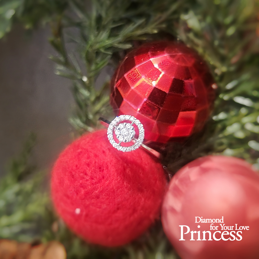 헤일로 다이아몬드 반지