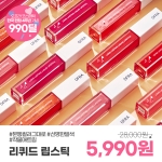 [4주년 프로모션] 990딜