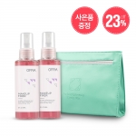 [할인+무배+사은품] 미니 메이크업 픽서 (54ml) 2개 세트