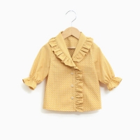 [DIY도안] 아동 블라우스(Blouse) 82-313 P1059