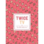 [DVD] 트와이스 (TWICE) - TWICE TV4 (3 DISC) [한정판 / 3DISC + 화보집72P + 랜덤포토엽서 1종] & TWICE - TWICE TV4 (3 DISC)