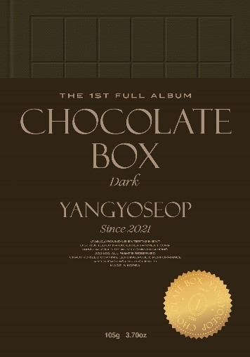 양요섭 - 1ST Album [Chocolate Box] 3종 中 1종 랜덤