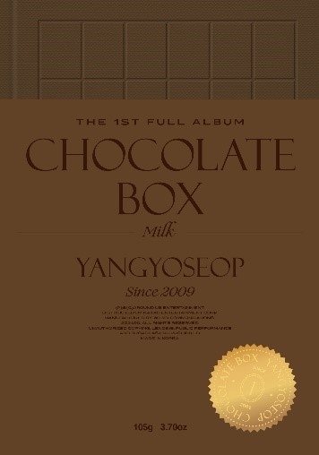 양요섭 - 1ST Album [Chocolate Box] 3종 中 1종 랜덤
