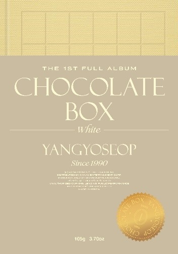 양요섭 - 1ST Album [Chocolate Box] 3종 中 1종 랜덤