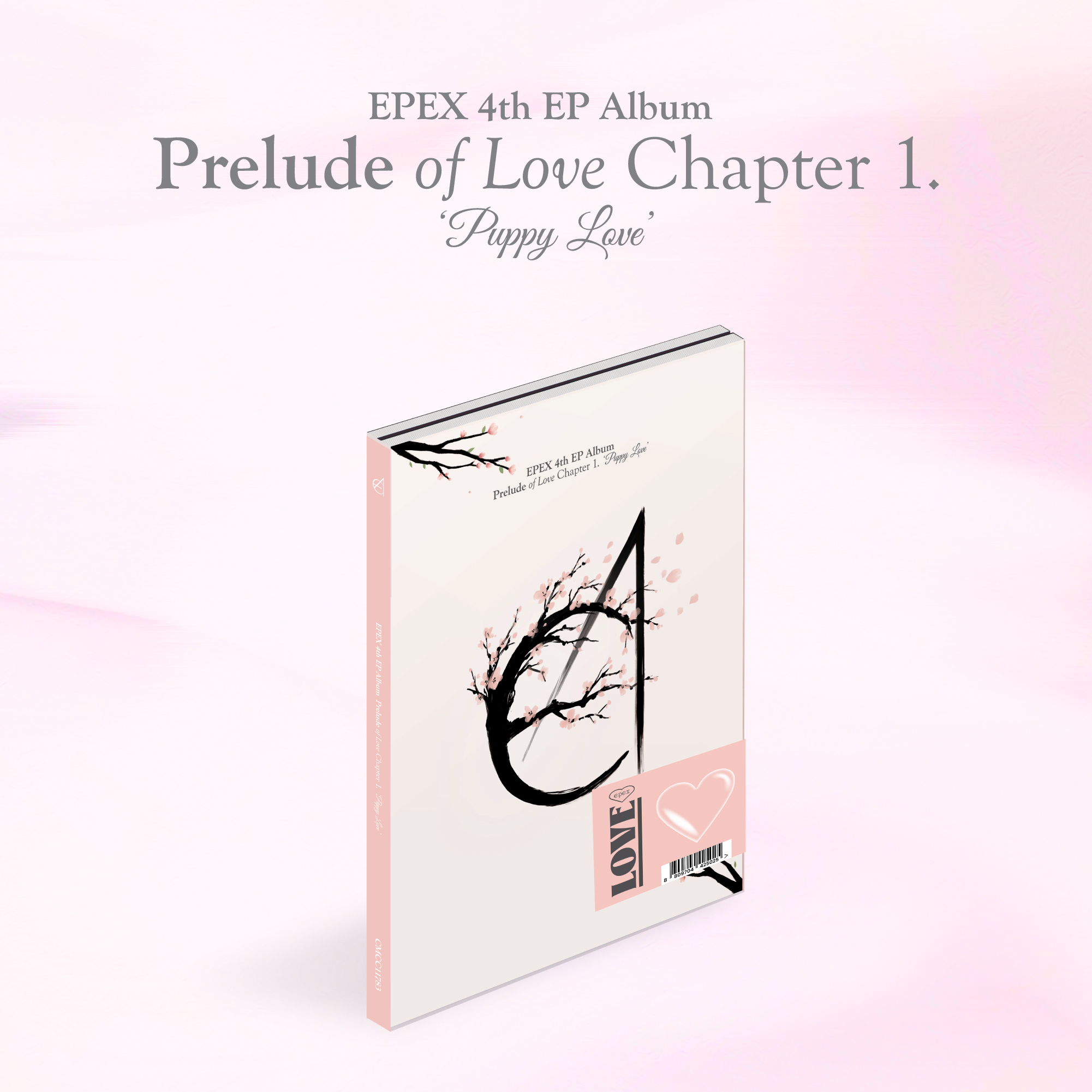 이펙스(EPEX) - 사랑의 서 Chapter 1. Puppy Love (2종 中 1종 랜덤)