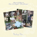 하츠투하츠(Hearts2Hearts) - 싱글 1집 [The Chase]  (Package Ver.)