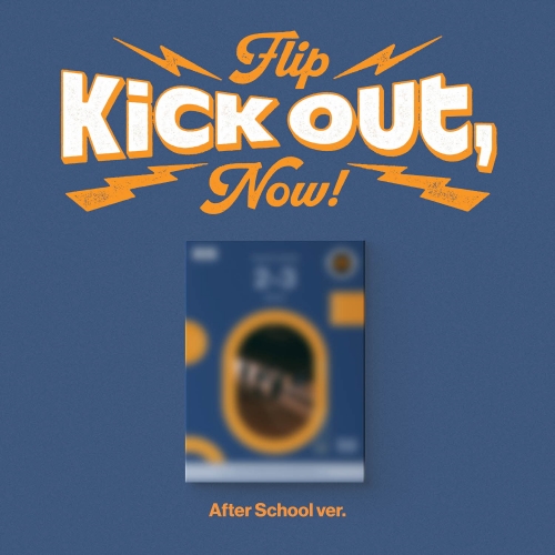 킥플립(KickFlip) - Kick Out, Flip Now! 3종 中 1종 랜덤