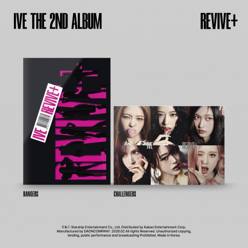 아이브(IVE) - THE 2ND ALBUM [REVIVE+] (BANGERS ver./ CHALLENGERS ver.) (2종 中 1종 랜덤)