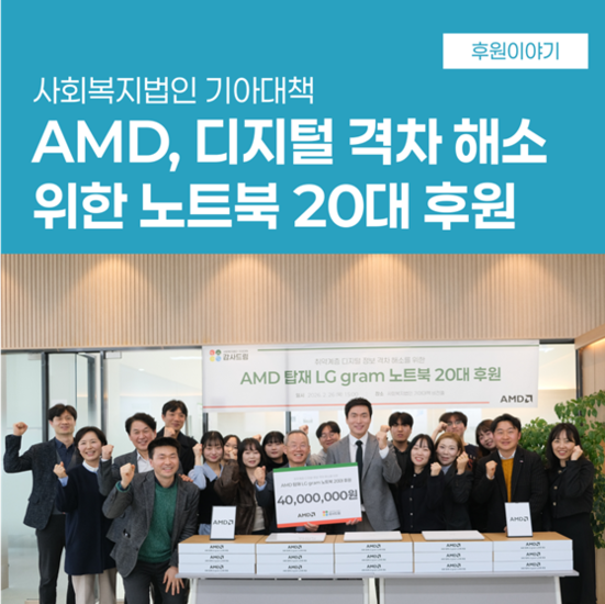 d818b129967e1790b65ad4a79c78a434_171752.png